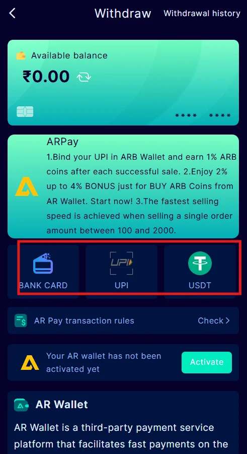 Choose your withdrawal method